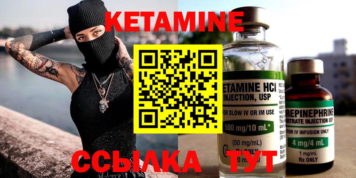 ГАШИШ Лянтор