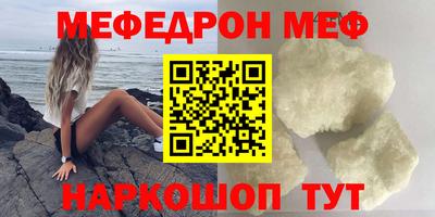 крисы Заводоуковск