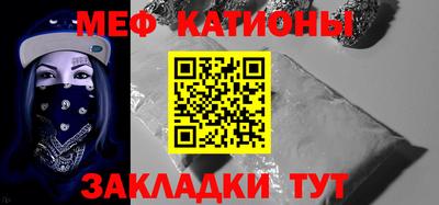 крисы Заволжье