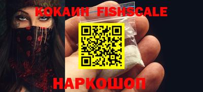 крисы Заволжье