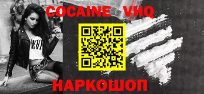 крисы Заволжье