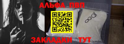 крисы Заводоуковск