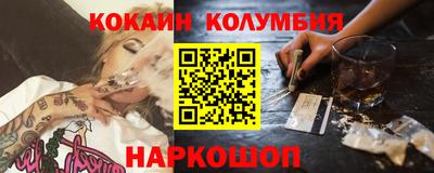 крисы Заводоуковск