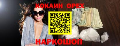 крисы Заводоуковск