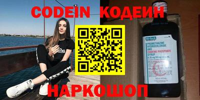соль ск Жуковский