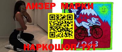 крисы Заводоуковск