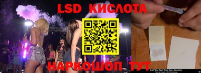 крисы Заводоуковск