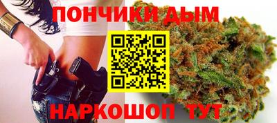 крисы Заводоуковск
