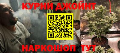 крисы Заволжье