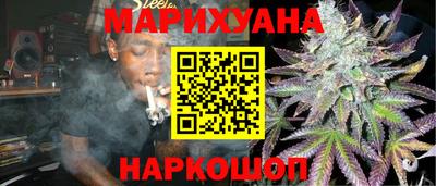 соль ск Жуковский