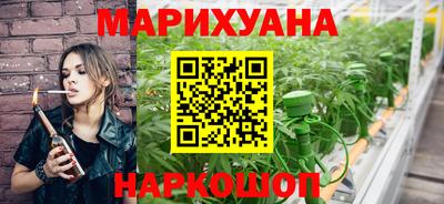 крисы Заволжье