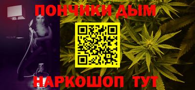 крисы Заволжье