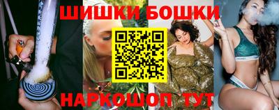 соль ск Жуковский