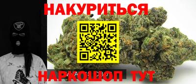 крисы Заводоуковск