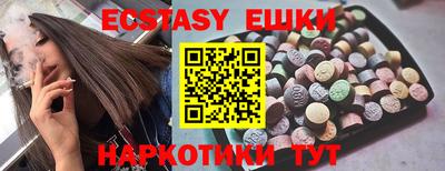 крисы Заволжье