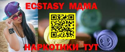 крисы Заводоуковск