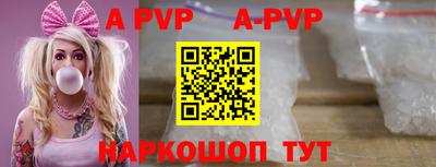 соль ск Жуковский