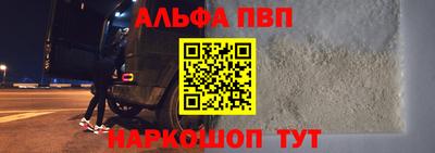 соль ск Жуковский
