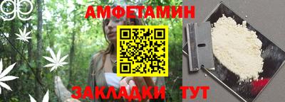крисы Заводоуковск