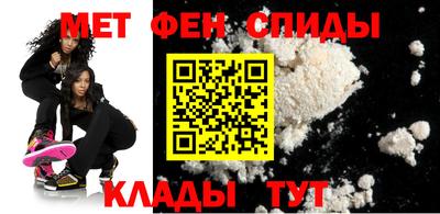 крисы Заводоуковск