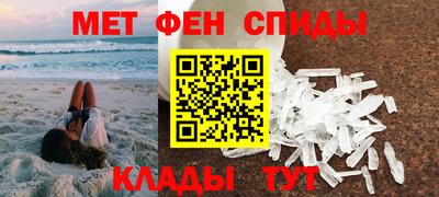 крисы Заволжье