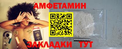 крисы Заволжье