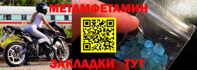 крисы Заволжье