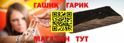 крисы Заволжье
