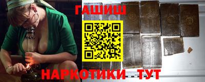 соль ск Жуковский