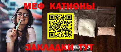 крисы Заводоуковск