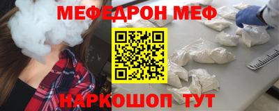 крисы Заволжье