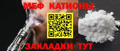 крисы Заводоуковск