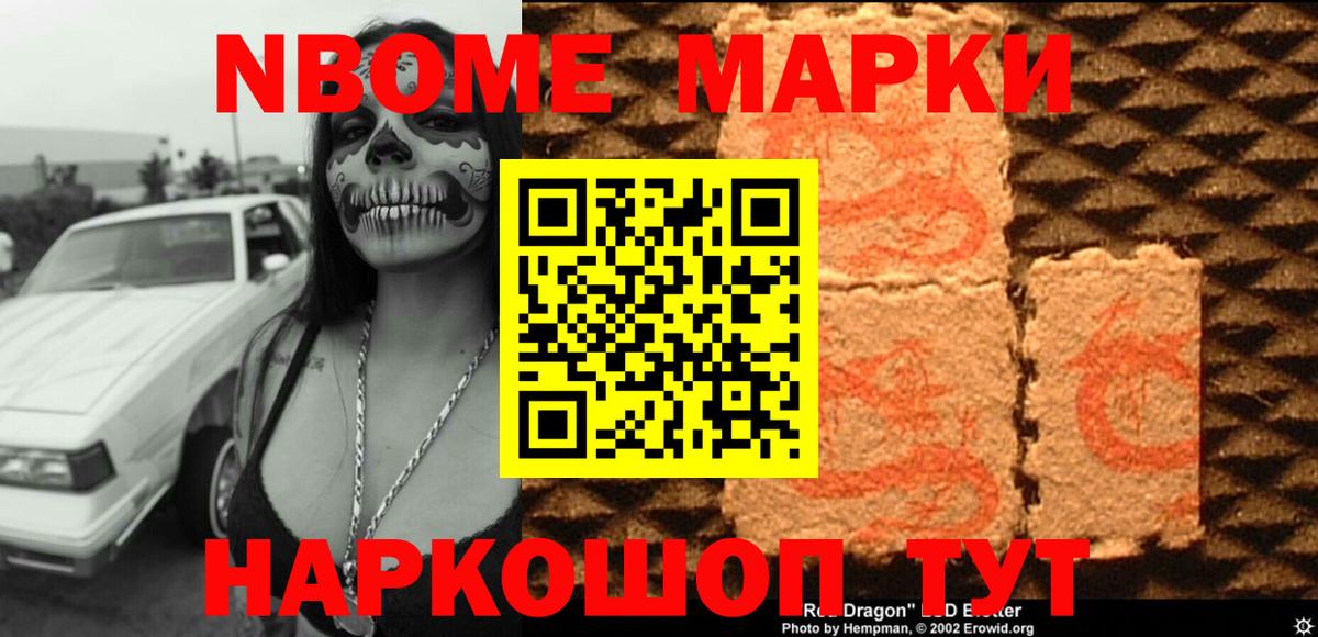 Лсд 25 экстази  LSD-25 экстази ecstasy  LSD-25 экстази кислота  Вход с VPN  Лянтор 